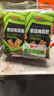 良品铺子果蔬海苔脆38g 非油炸即食夹心海苔儿童休闲零食海味 实拍图