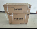 小米（MI）米家 大1匹 新一级能效 巨省电 变频冷暖  壁挂式空调挂机 KFR-26GW/V1A1【国家补贴20%】 实拍图