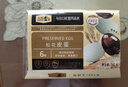 光阳 松花皮蛋 360g 6枚装 不涩不麻溏心皮蛋 即食凉拌 无抗生素认证 实拍图
