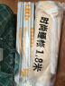 La TorrettaA类婴儿宝宝防摔蚊帐家用三开门加密防掉坐床方顶蚊帐1.8/1.5米床 实拍图