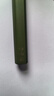 LAMY凌美钢笔狩猎者刻字墨水礼盒装商务办公定制生日送礼 磨砂绿-龙骨盒 EF尖0.4~0.5mm建议学生女士喜欢 实拍图