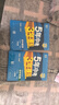 曲一线 初中数学 八年级下册 沪科版 2025春初中同步5年中考3年模拟五三 实拍图