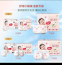 好奇（Huggies）铂金装小桃裤纸尿裤L120片(9-14kg)大号尿不湿【透爽散热】 实拍图