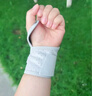 CRALVKOIN腱鞘炎护腕医用艾草自发热手腕扭伤固定热敷妈妈手鼠标手产后康复 实拍图