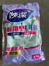 妙洁耐用型手套 天然乳胶 2双装 大号L码 洗碗手套多款包装随机发货 实拍图