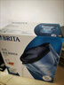 碧然德（BRITA）过滤净水器 滤水壶 海洋系列 3.5L(蓝色）+去水垢专家版滤芯11枚 环保加固包装 实拍图