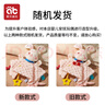 爱贝迪拉（AIBEDILA）婴幼儿安抚巾新生儿安抚玩偶阿贝贝宝宝哄睡神器毛绒玩具小兔子 实拍图
