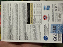金凯撒95%~97%高纯度进口深海鱼油软胶囊omega-3成年人DHA+EPA30粒/盒 实拍图