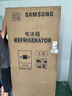 三星（SAMSUNG）AI神冰箱8系进阶款 501L四开门十字门三循环超薄零嵌干湿分储 国家补贴 白 RF50DG513101SC 实拍图