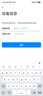 普联（TP-LINK）5口全千兆云管理交换机 可即插即用 企业级4口Web网管监控网络网线分线器TL-SG2005  实拍图