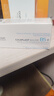 理肤泉B5霜40ml*2支套装受损屏障修护面霜舒缓泛红淡化印痕护肤品礼物 实拍图