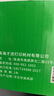 才进适用柯尼卡美能达pagepro 1580MF硒鼓1590粉盒Bizhub15墨粉盒12P复印打印机TNP28S墨盒16 TNP30S鼓架1500 实拍图