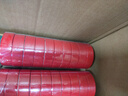 3M 150# 电工胶带 电气绝缘胶带 PVC电工胶布 无铅600V 防潮耐酸碱 红18mm*10m*0.13mm  1桶（10卷） 实拍图