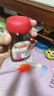 雀巢（Nestle）【代言人丁禹兮同款】醇品速溶美式黑咖啡粉0糖0脂*瓶装50g 实拍图