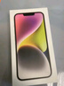 Apple/苹果 iPhone 14 (A2884) 128GB 星光色 支持移动联通电信5G 双卡双待手机 实拍图