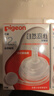贝亲（Pigeon）自然离乳吸嘴组 含重力球吸管 原装配件12月+ BA155 实拍图