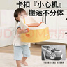 世纪宝贝（babyhood）儿童小马桶 三合一多功能宝宝坐便器座便圈儿童小板凳0-6岁软垫款 实拍图
