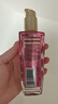 欧莱雅护发精油免洗滋养干枯抚平毛躁柔顺修护头发小样护发精华发油观夏 法国玫瑰精油100ml+精华1.5ml 实拍图