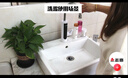 志高（CHIGO）电热水龙头小厨宝热水宝加热器即热式电热水器速热厨卫两用下进水ZG-ZS824-2-H5X漏保 实拍图