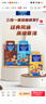 麦斯威尔（Maxwell House）经典原味速溶咖啡粉13g*30条 三合一冲饮 0反式脂肪酸 固体饮料 实拍图