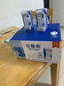 伊利【18天新鲜直达】安慕希希腊风味酸奶原味205g*16盒 礼盒装 实拍图