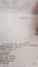 蔡司（ZEISS）镜片近视眼镜框男半框防蓝光辐射可配带散光度数眼睛女钛合金镜架 升级钛材 冰川灰银 配蔡司视特耐1.60防蓝光 0-600度 实拍图