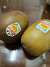 佳沛（zespri）新西兰 阳光金奇异果12粒礼盒特大果单果约122-146g 猕猴桃 水果 实拍图