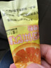 福瑞德甜橙粉20包 橙子粉速溶固体饮料果珍特浓果汁粉独立小包约500g 实拍图