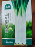 北蔬 大葱种子种苗正宗山东铁杆葱蔬菜种籽 山东章丘大葱种子1200粒 实拍图
