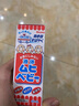 儿童无比滴止痒液40ml 婴儿无比滴蚊虫叮咬涂抹清凉止痒液日本进口保税发货 实拍图