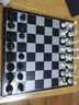 友邦（UB）国际象棋磁性折叠圆角黑白象棋套装入门教学培训 2620-C(中号) 实拍图