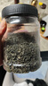 金井牌【25年新茶】特级绿茶 200g装 茶叶 金茶 老字号 金井 绿茶 特级绿茶200克/袋 实拍图