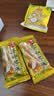 春光食品 海南特产 休闲零食 椰香酥卷350g 袋装 实拍图
