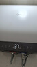 美的（Midea）60升超薄双胆扁桶电热水器3300W速热节能免换镁棒大水量F6033-UD3(HE)一级能效以旧换新国家补贴 实拍图