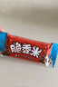 脆香米 牛奶脆米心巧克力 袋装120g 休闲儿童零食 糖果 生日礼物 送礼 实拍图