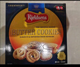 蓝罐（Kjeldsens）曲奇饼干礼盒 681g 丹麦原装进口 休闲零食企业送礼团购 实拍图