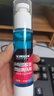 莹恋WINION严选乒乓球拍清洗剂清洁剂胶皮增粘喷雾保养液50ML2只装 实拍图