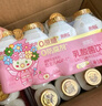 界界乐（Jelley Brown） 升级款乐乐版 儿童乳酸菌饮料 水果口味缤纷款 随机混合口味 100ml*20瓶 新款 实拍图