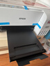 爱普生（EPSON）墨仓式 L3251彩色打印机 微信打印/无线连接 家用打印优选（打印、复印、扫描、AI学习打印机） 实拍图