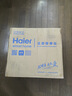 海尔（Haier）足部按摩器足疗机脚底脚部腿部按摩仪送老年人长辈健康父母亲生日中秋节礼物送男女朋友W1-101HU9 实拍图