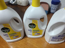 滴露（Dettol）衣物消毒液 柠檬 3L*3瓶 杀菌除螨内衣儿童衣物除菌可配洗衣液 实拍图