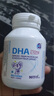 OZ Good Dairy澳乐乳 DHA婴幼儿海藻油胶囊 DHA儿童宝宝藻油软胶囊升级版 DHA致鲜升级版2.0婴幼儿童藻油（2瓶装） 实拍图