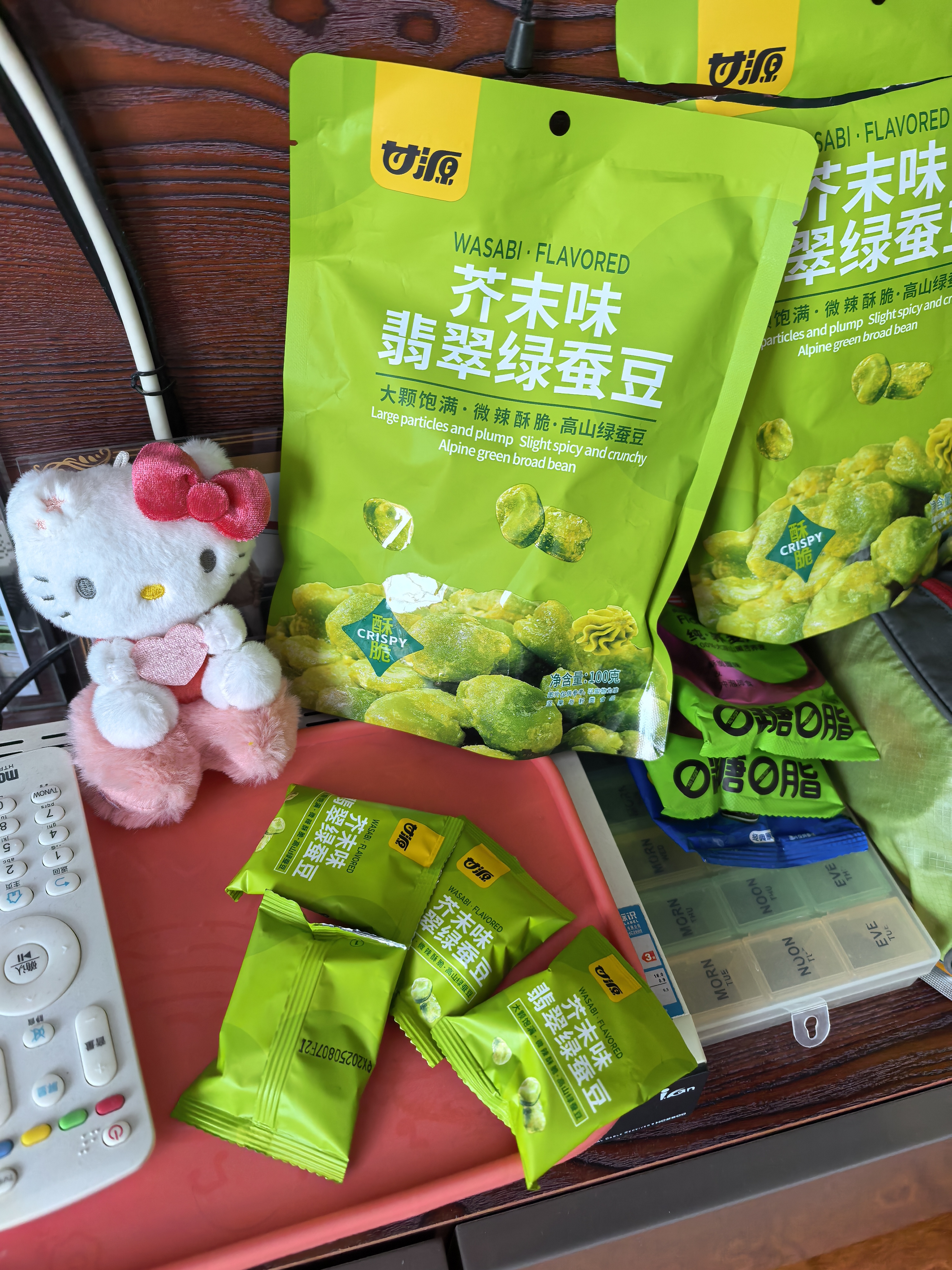 甘源牌坚果炒货酥香味蒜香味芥末蚕豆翡翠绿蚕豆无壳兰花豆休闲零食小吃 100G芥末味翡翠绿蚕豆*5袋 实拍图