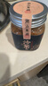 潮汕集锦 沙茶粉调味品香料家用商用炒菜炒饭沙爹粉沙茶面火锅底料75g/瓶 实拍图