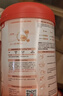 贝因美（Beingmate）爱加1段婴儿配方奶粉0-6个月 350g 乳铁蛋白+乳白蛋白+双益生元 实拍图
