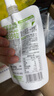 only tree液体沙拉NFC复合果蔬汁代餐1200ml(12袋)轻液断无添加0脂膳食纤维 实拍图