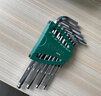 世达（SATA）工具12件英制加长球头内六角扳手组套09106  实拍图