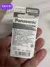 松下（Panasonic）CR2032进口纽扣电池3V适用汽车钥匙遥控器手表电脑主板电子秤小米盒子CR2032 五粒 实拍图