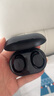 Bose【政府补贴】QuietComfort 消噪耳塞(新一代小鲨)-经典黑 真无线蓝牙QC降噪耳机 超凡音质 礼物 实拍图