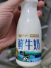 天润（terun）鲜牛奶 巴氏低温新疆纯牛奶全脂早餐鲜奶 烽火台牧场奶源210g/瓶 尝鲜装6瓶 实拍图